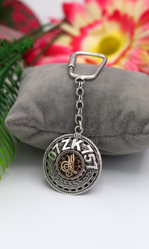Osmanlı Tuğralı İsimli Plakalı Gümüş Anahtarlık