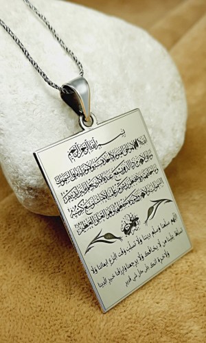 925 Ayar Gümüş Ayetel Kursi & Nazar Duası Kolye (2,5-4) Cm 