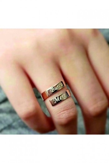 925 Ayar Gümüş Çift Isimli Yüzük